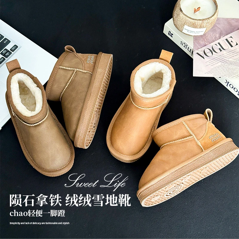 图图小象儿童雪地靴2024新款冬季加绒加厚女童软底棉靴子男童棉鞋