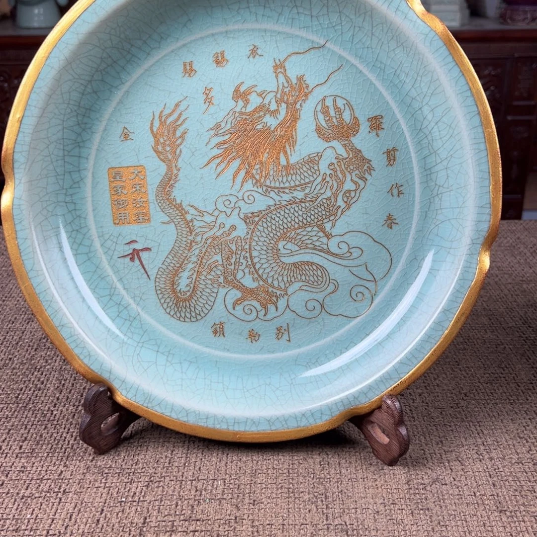 陶Lao窑瓷直播间正能量开门货