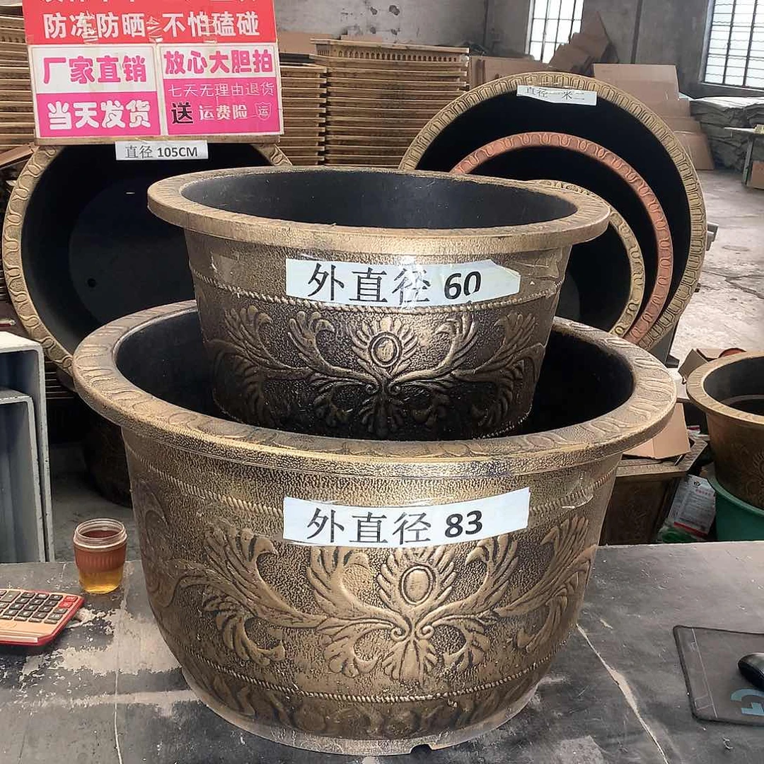 复合平**福花盆花开了一个人