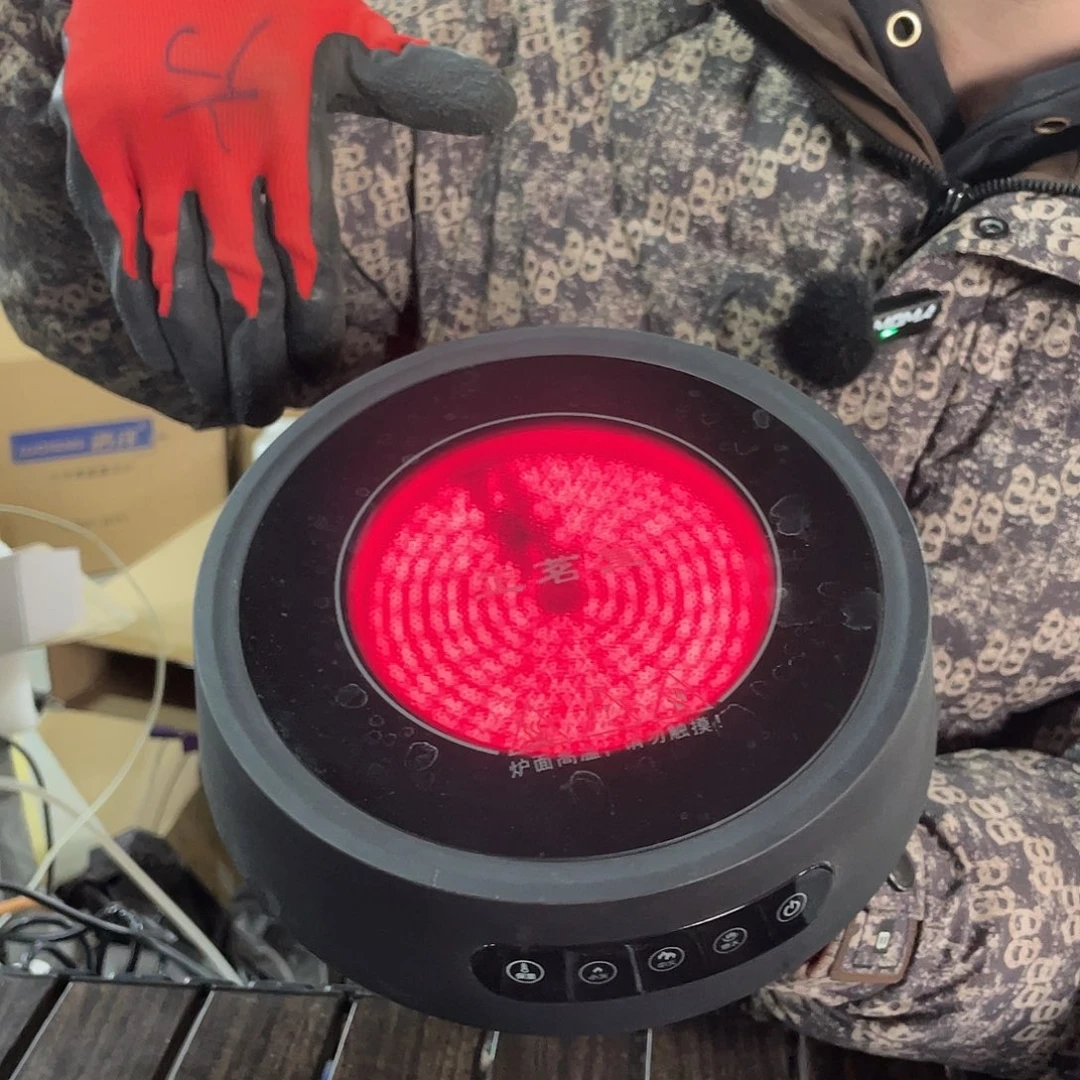 黑正名堂单炉啊啊啊啊啊啊