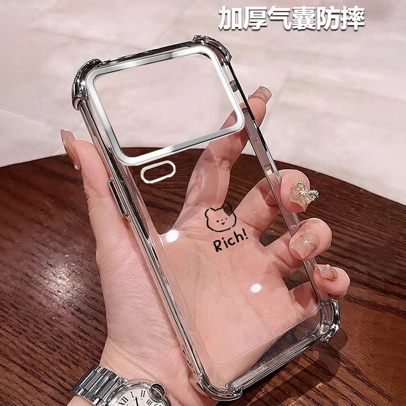 适用小米17promax手机壳四角防摔气囊 mi17pro透明可爱软硅胶小众