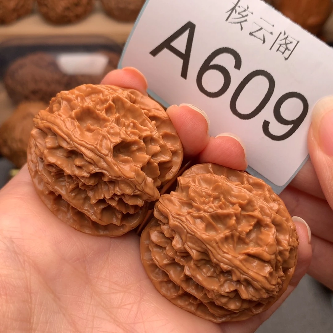 把件文玩核桃39.8苹果园