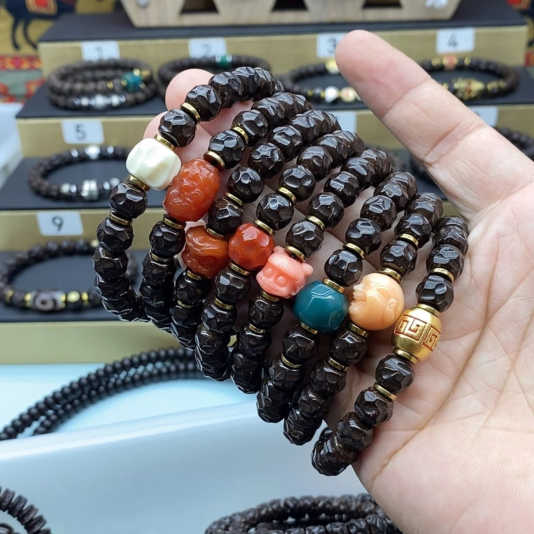 手串椰蒂原生态无相9❌8（体验款）随机发一条