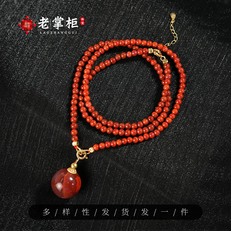 南红火焰纹单珠吊坠项链老掌柜讲珠宝M032611