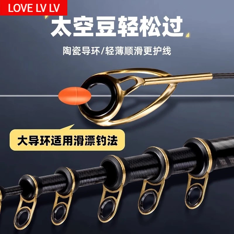 德国品质2025新款库钓达瓦矶竿超硬超轻远投长节滑漂鱼竿碳素