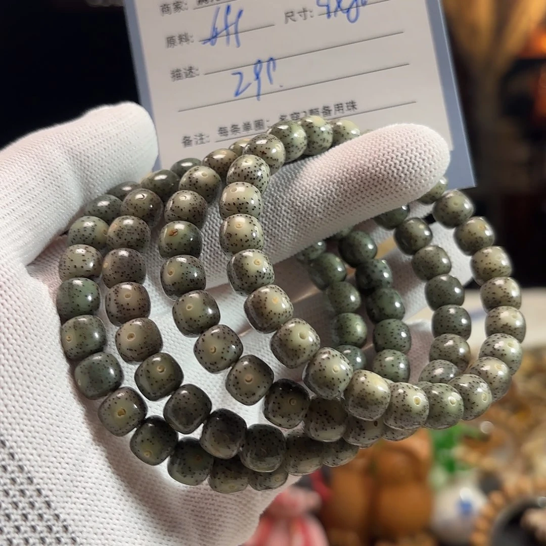 星月菩提手串源头工厂