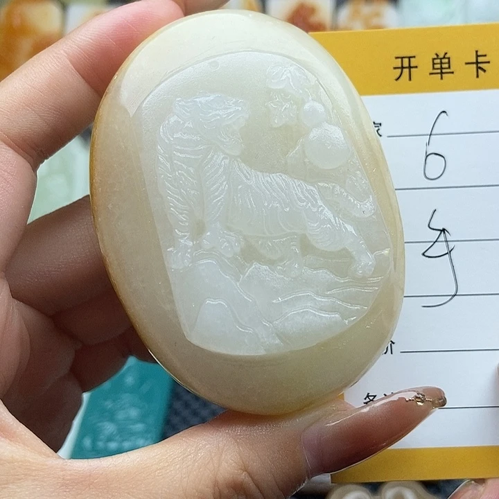 颈饰未镶嵌和田玉
