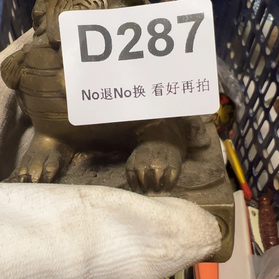 用***7瓷片啊啊啊啊啊啊啊