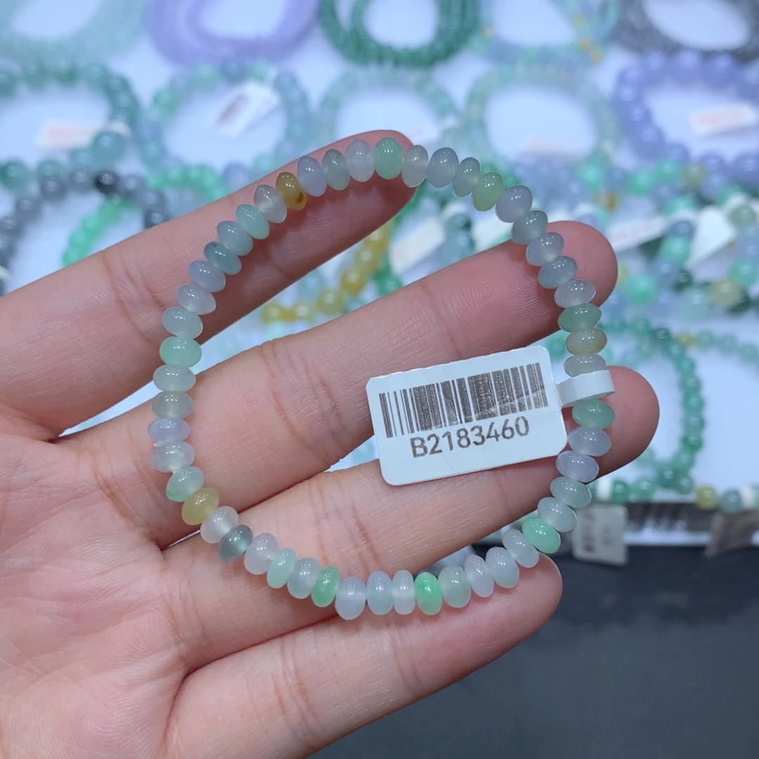 未镶嵌手链翡翠天然