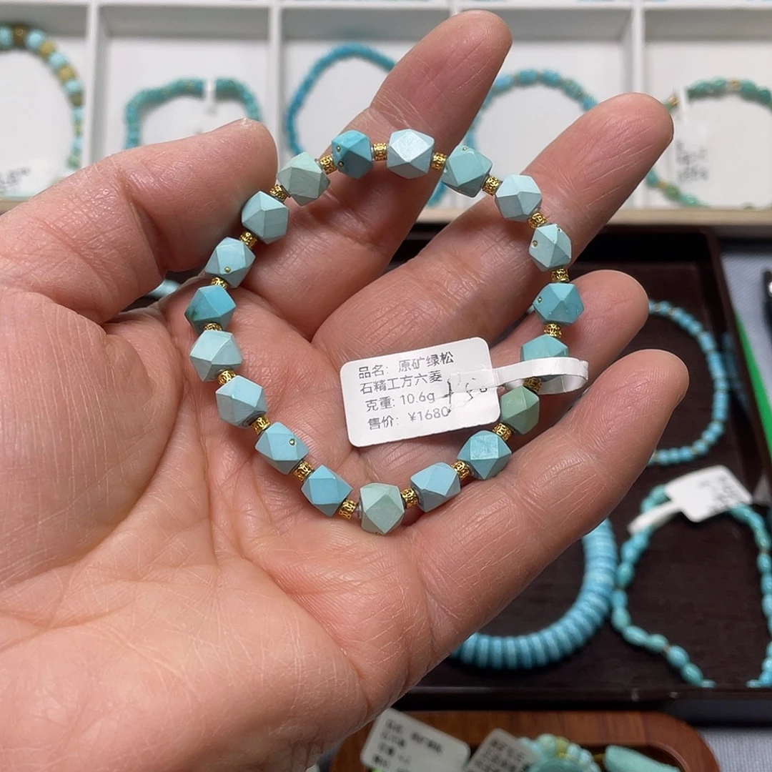 绿松石未镶嵌珠宝奇石011