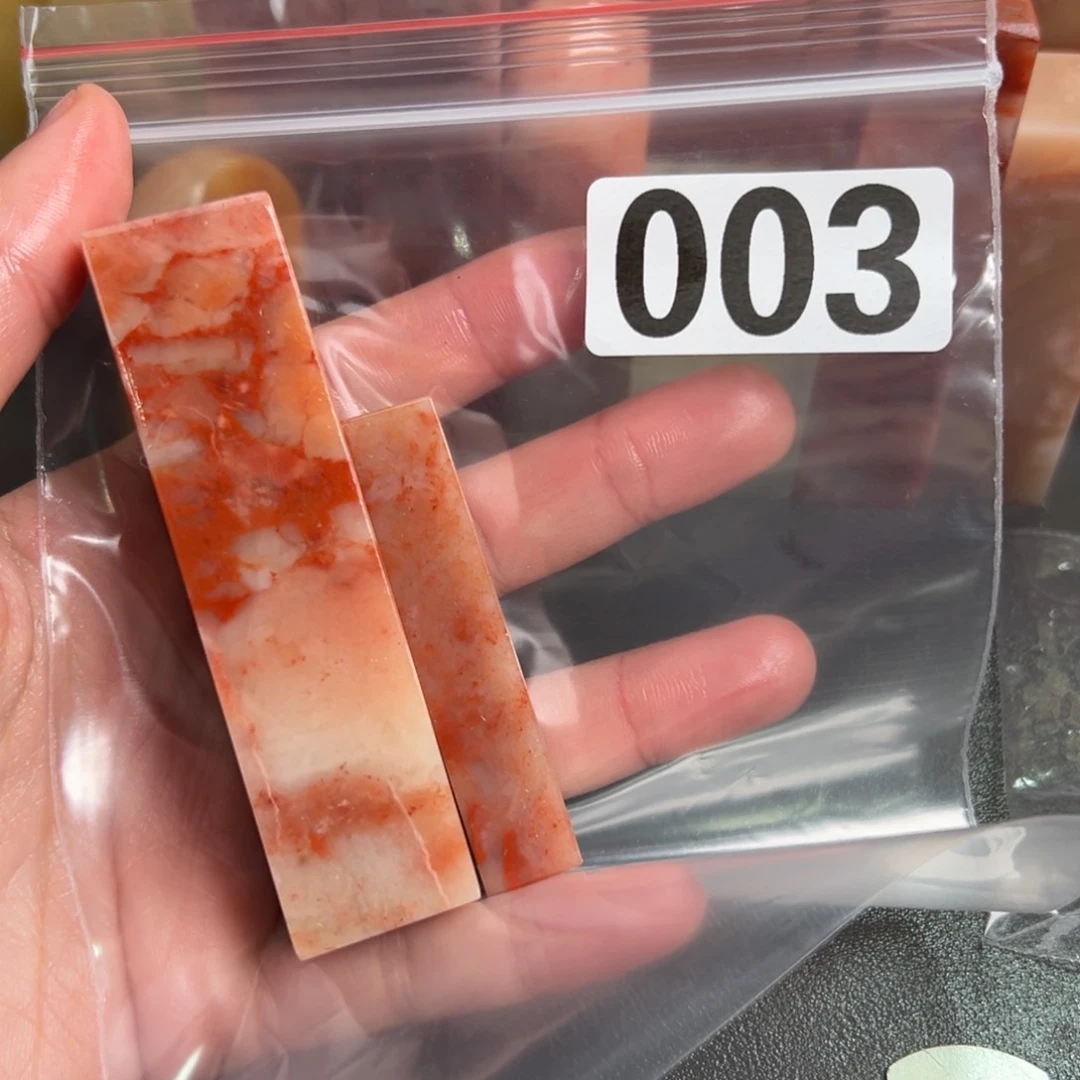 老挝石印石木**水老挝石