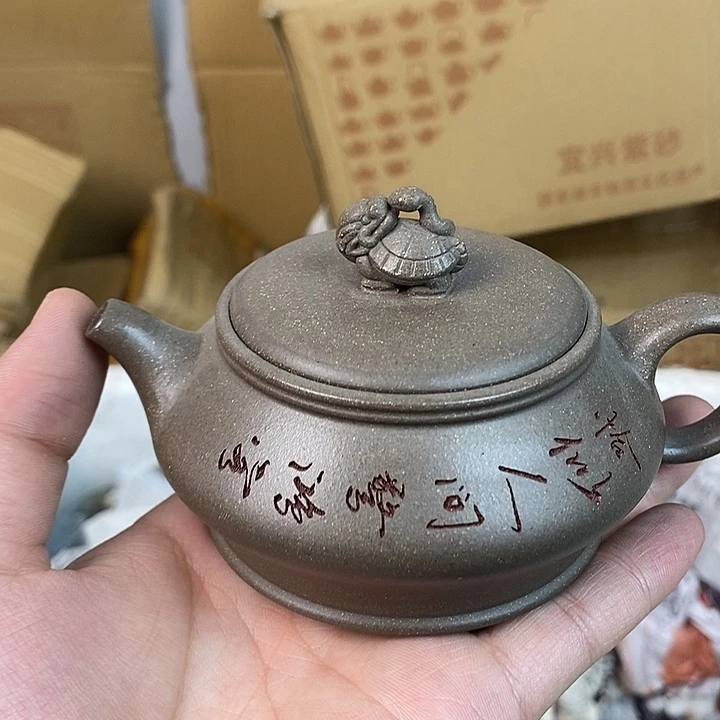 茶壶紫砂宜兴紫砂壶