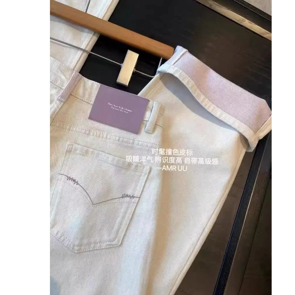 轻奢3-3现货 送运补  送腰带新款撞色牛仔裤香芋紫高腰窄版直筒裤