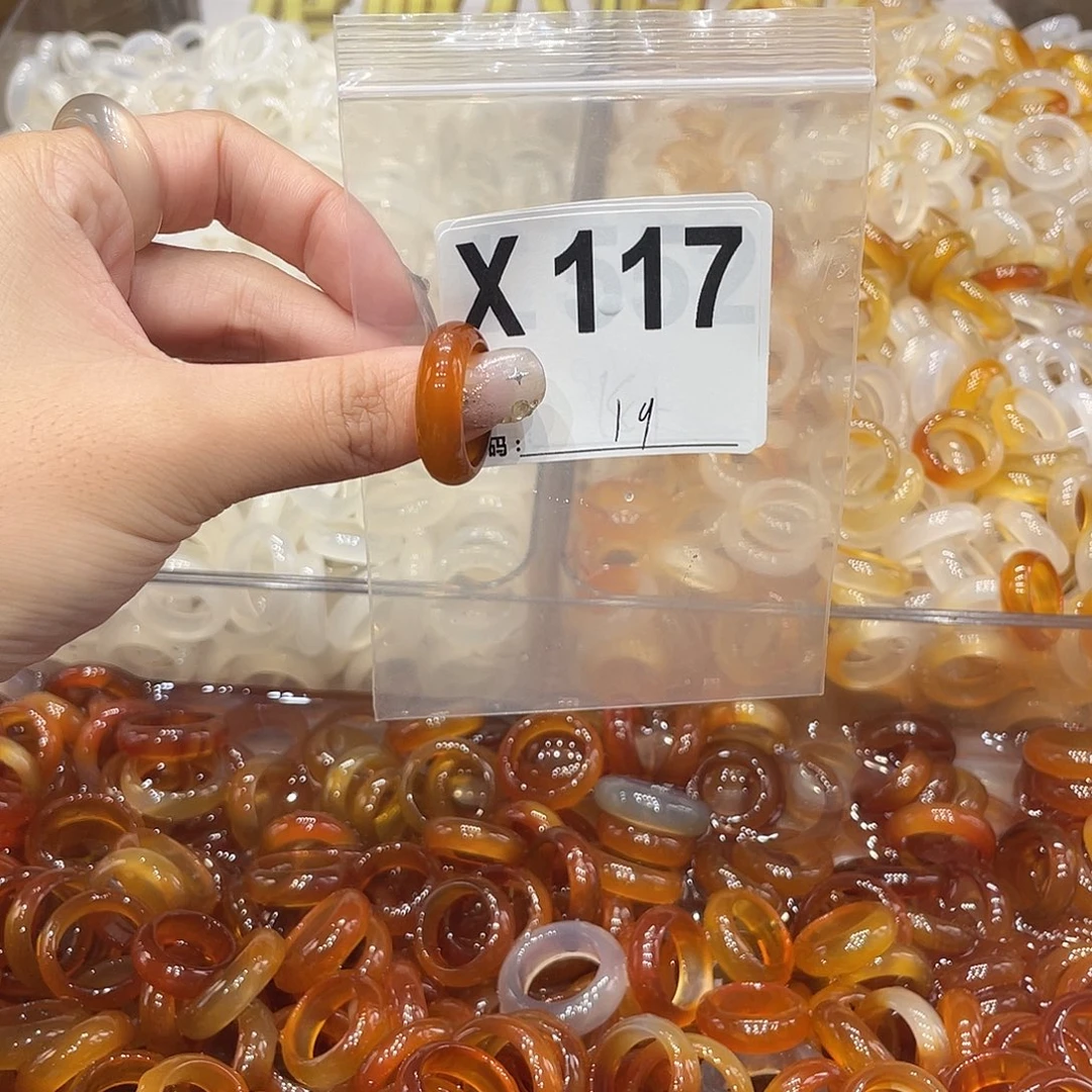 未镶嵌戒指玛瑙/玉髓117