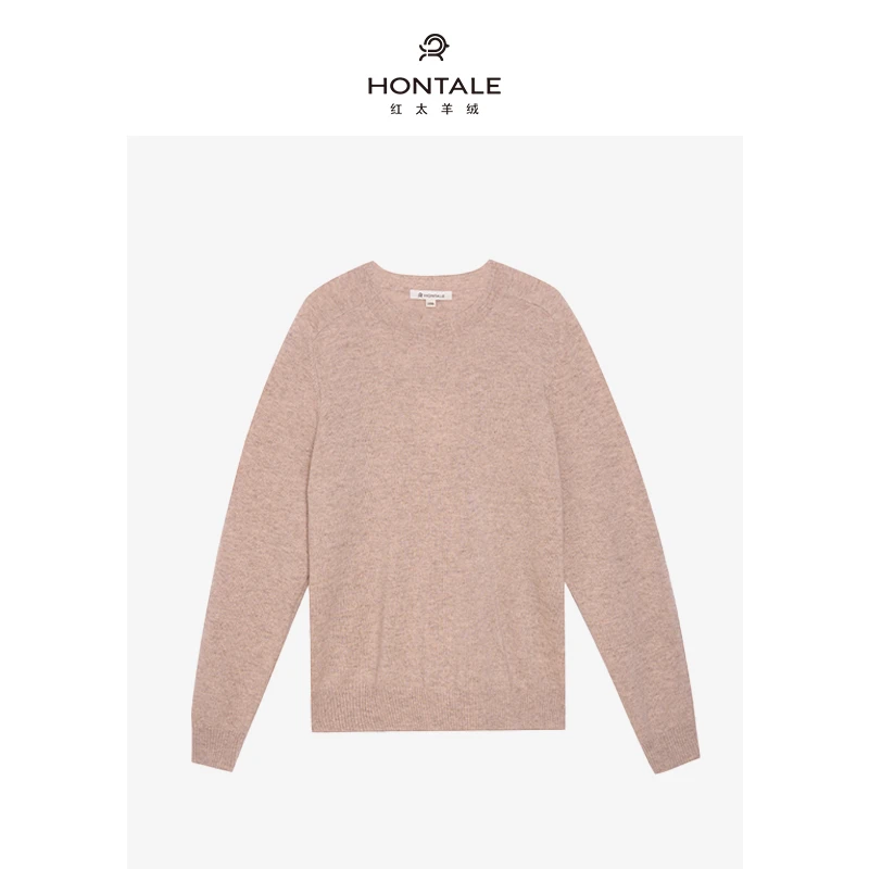 【日播达人专属】圆领男套衫132WX001