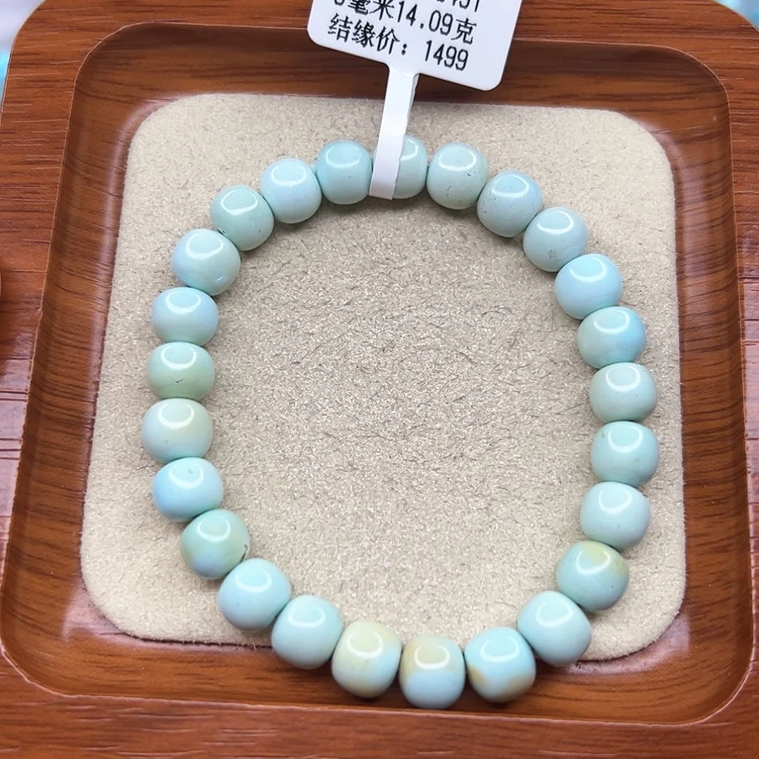 绿松石手链未镶嵌
