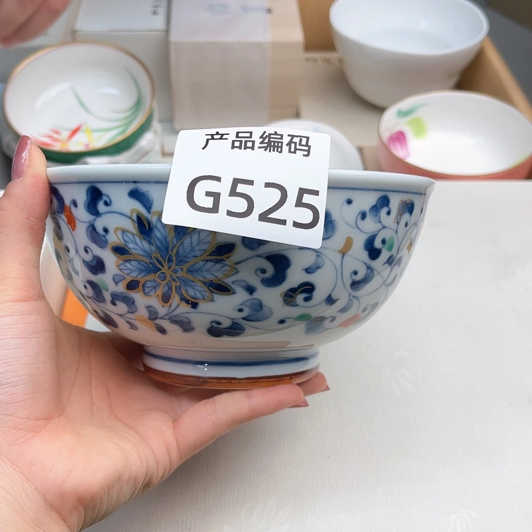 瓷片哦哦哦哦哦哦哦