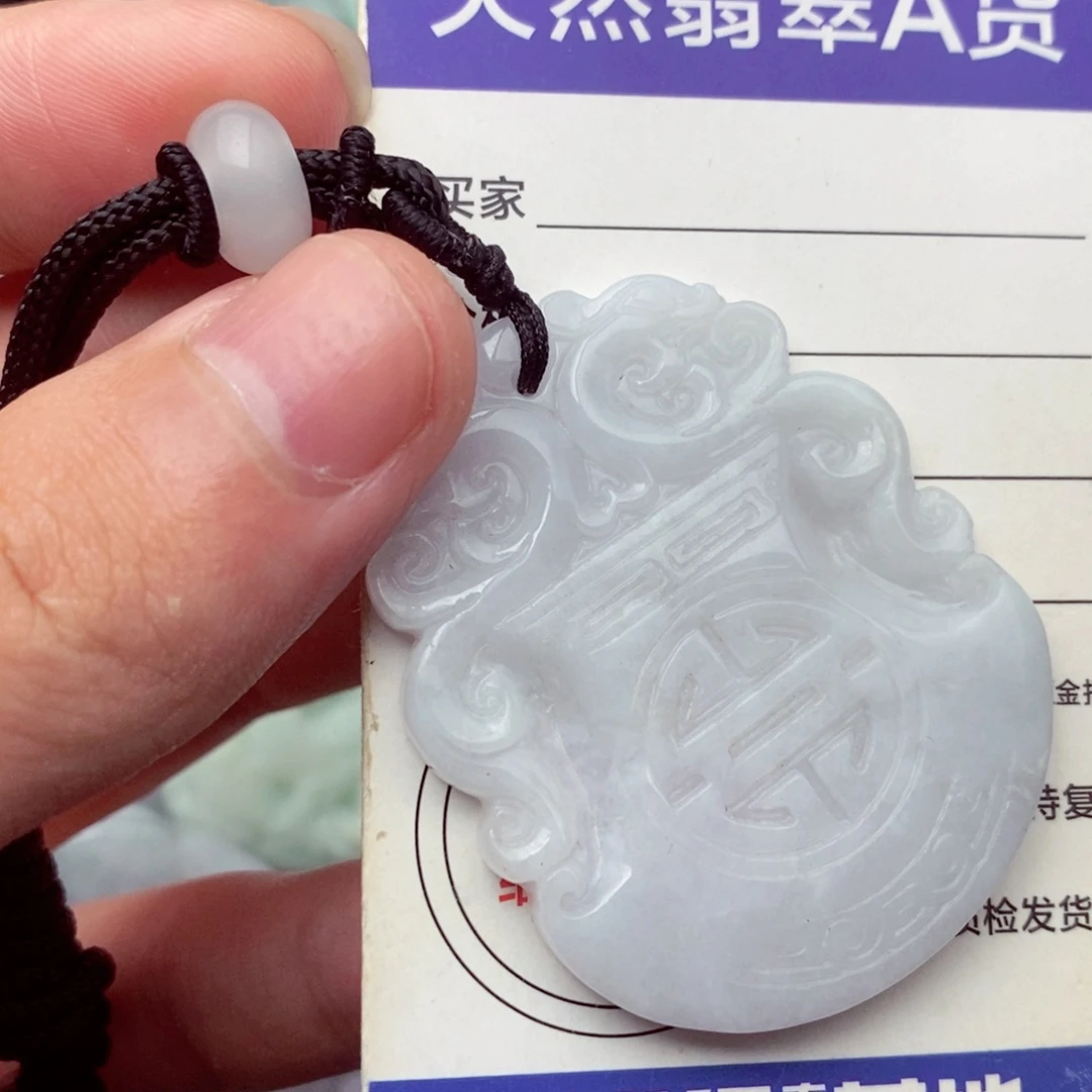 未镶嵌挂件翡翠翡翠