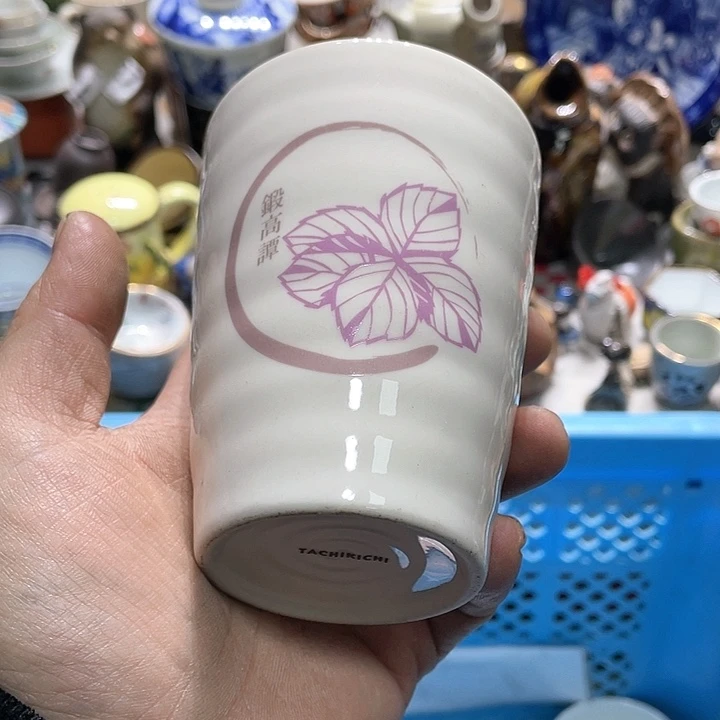 瓷片在你身边的人是你自己