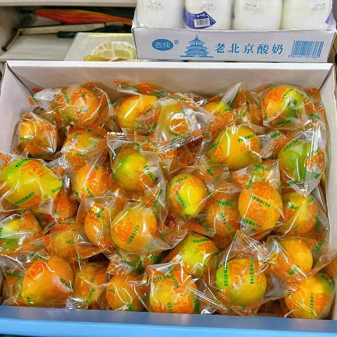 脆蜜金柑大果(份/2斤)【仅限大同平城区云冈区可拍】