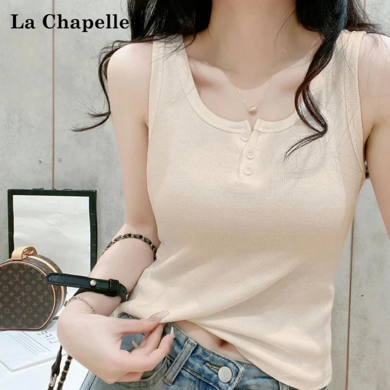 拉夏贝尔春夏纽扣吊带背心女大码内搭修身外穿打底衫百搭显瘦无袖