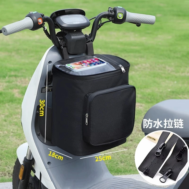 电动车收纳挂袋神器雨衣遮挡袋子头盔挂物包大号电瓶车防水前置兜