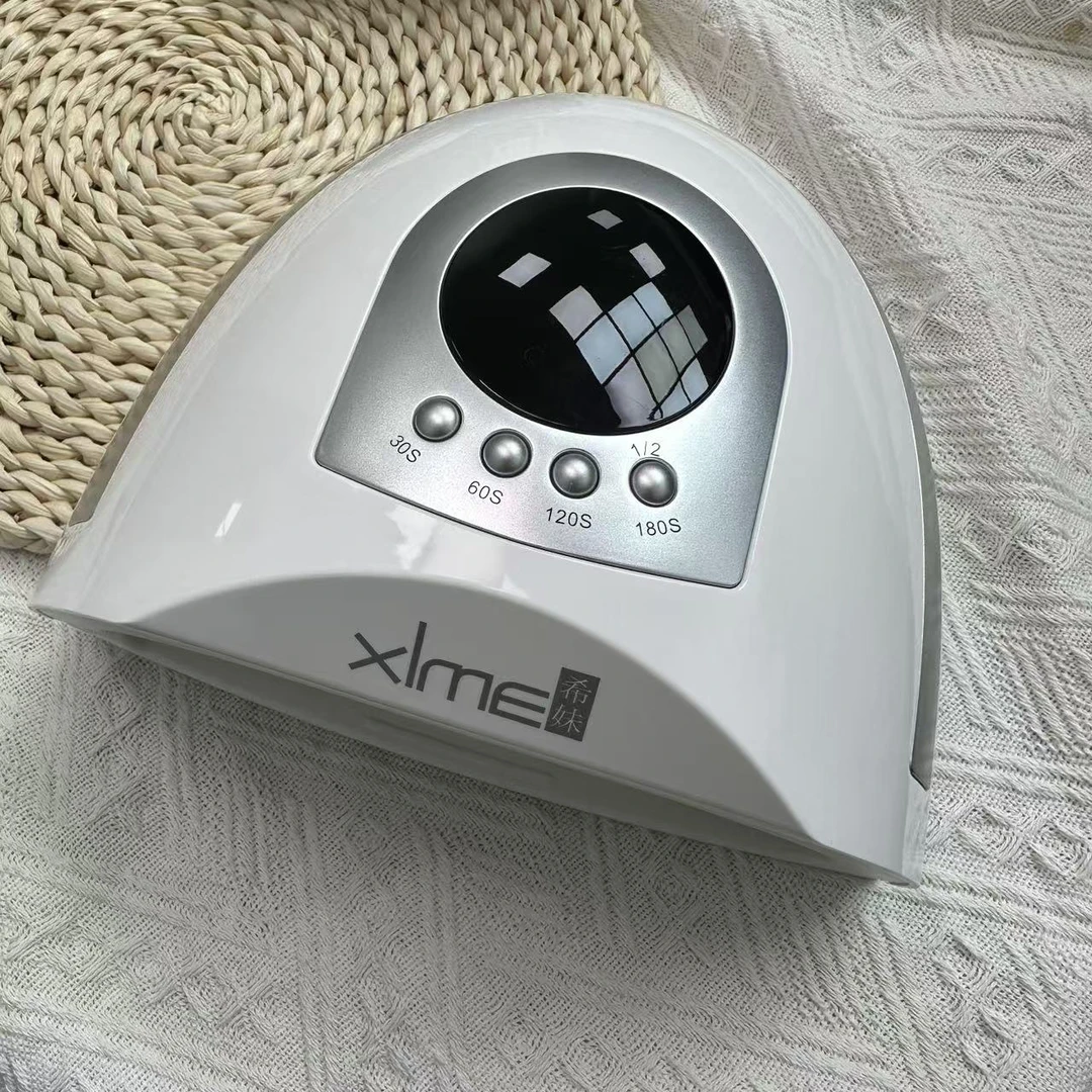 【希妹甄选】X-L04大功率光疗灯268W 66颗灯珠 照干快无死角