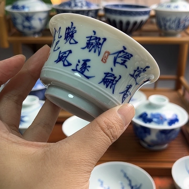 杯杯杯杯杯杯杯杯杯杯杯杯杯杯杯杯