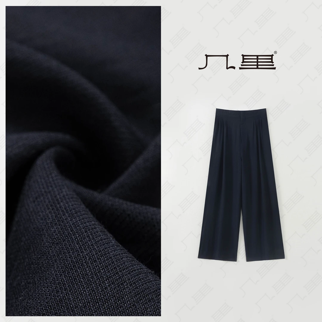 几里与麻【慵懒风神裤】时尚精致百搭长裤 裤长101 2032581