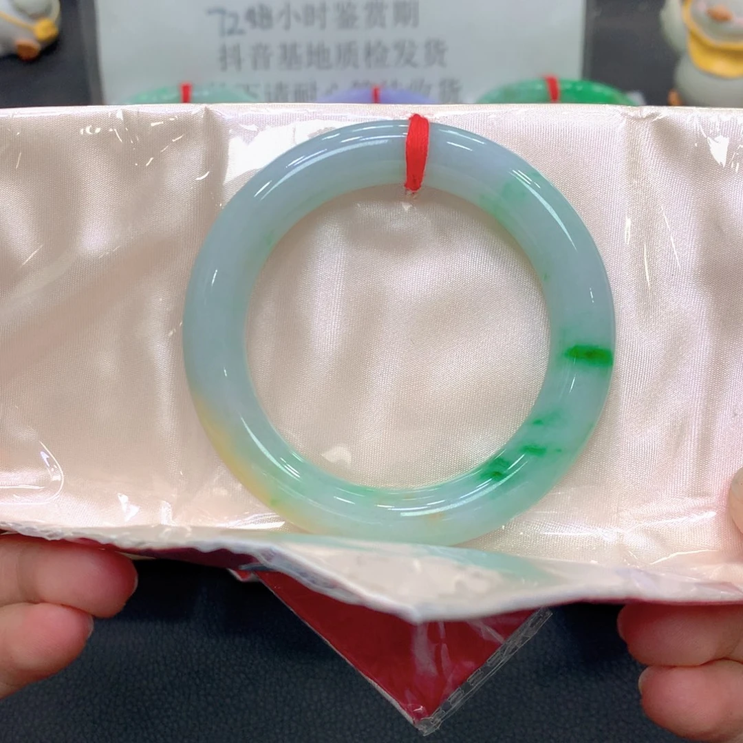 翡翠未镶嵌手镯53圆