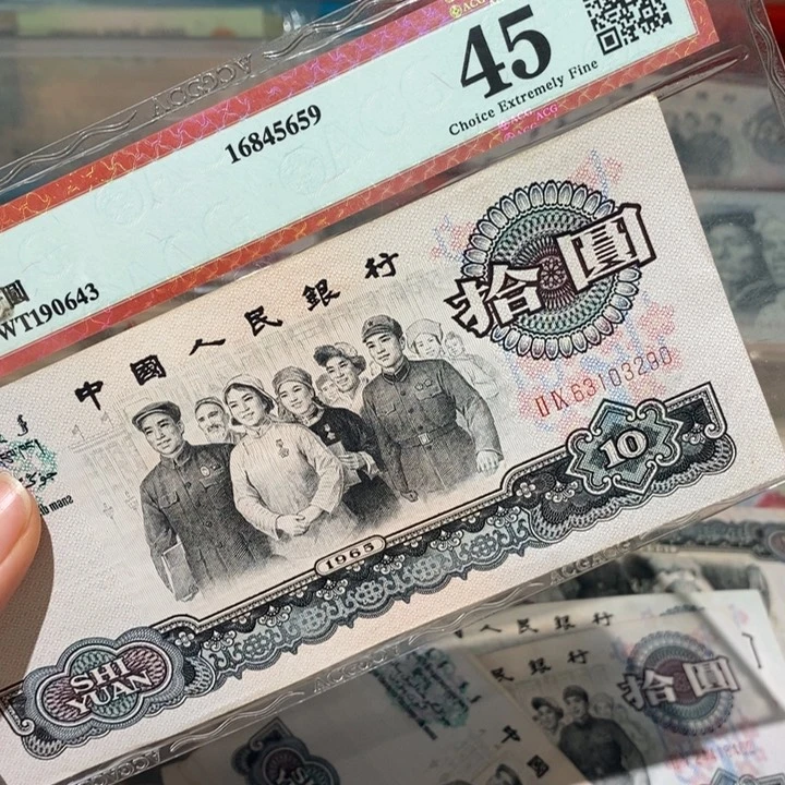 闪购链接788888888881