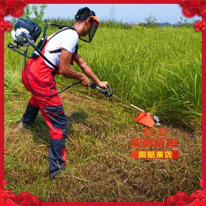 庭森割草机背负式家用多功能农用汽油开荒打草松土机除草收割神器