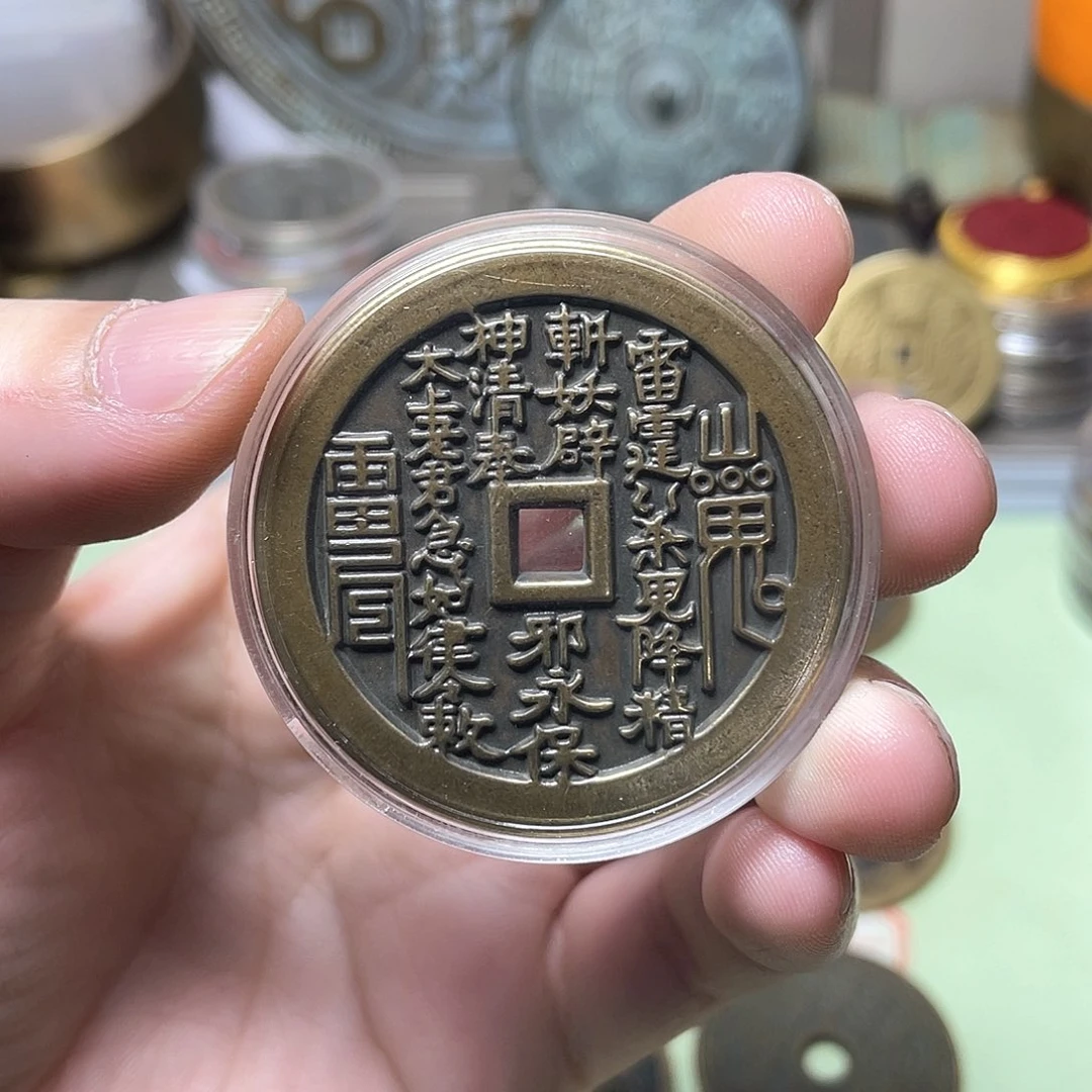 铜一物一拍 现场下单