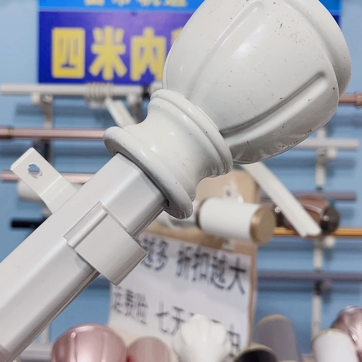 铝合金厚罗马杆8899