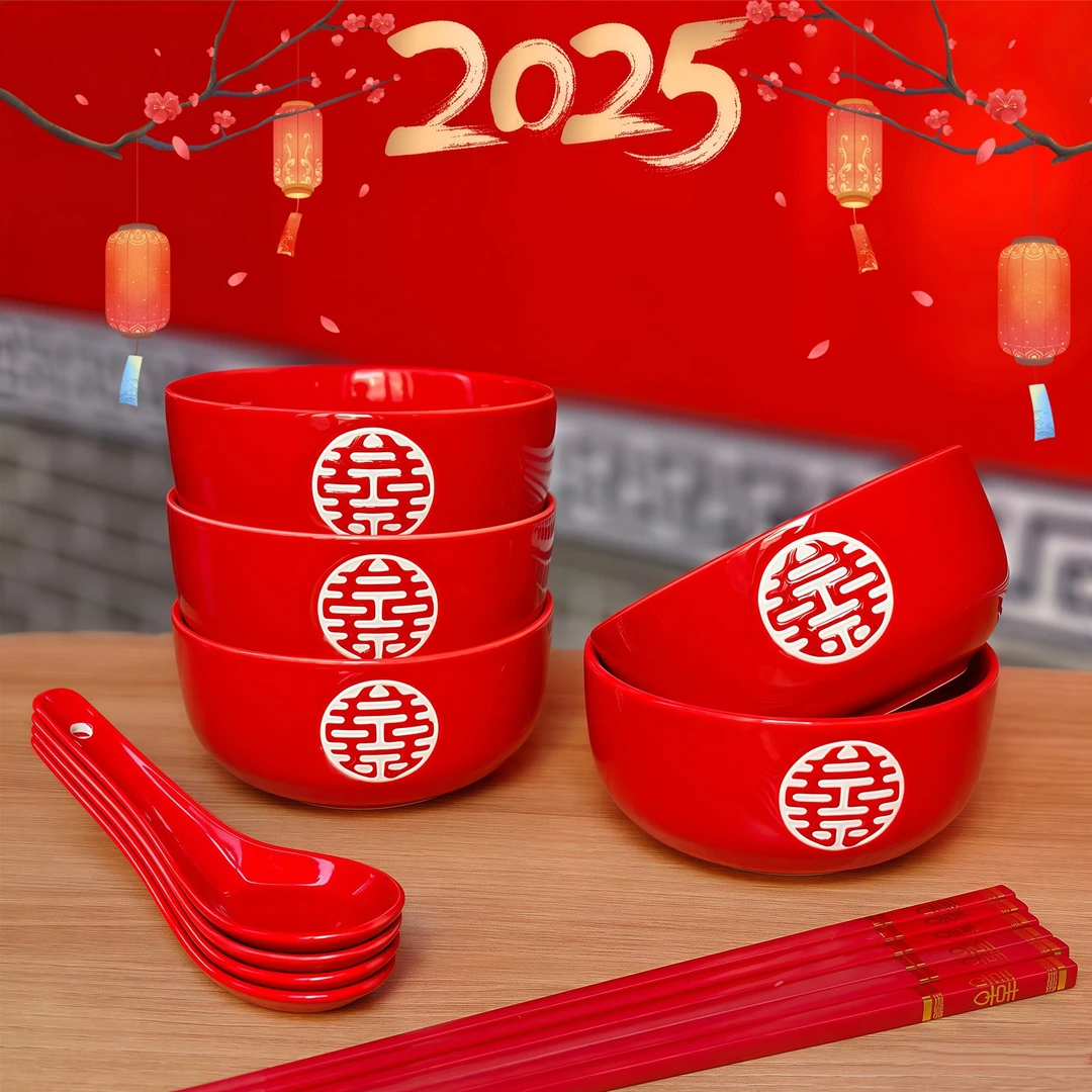 中式喜碗结婚对碗婚庆陪嫁碗筷套装喜庆红碗敬茶杯礼物新人伴手礼