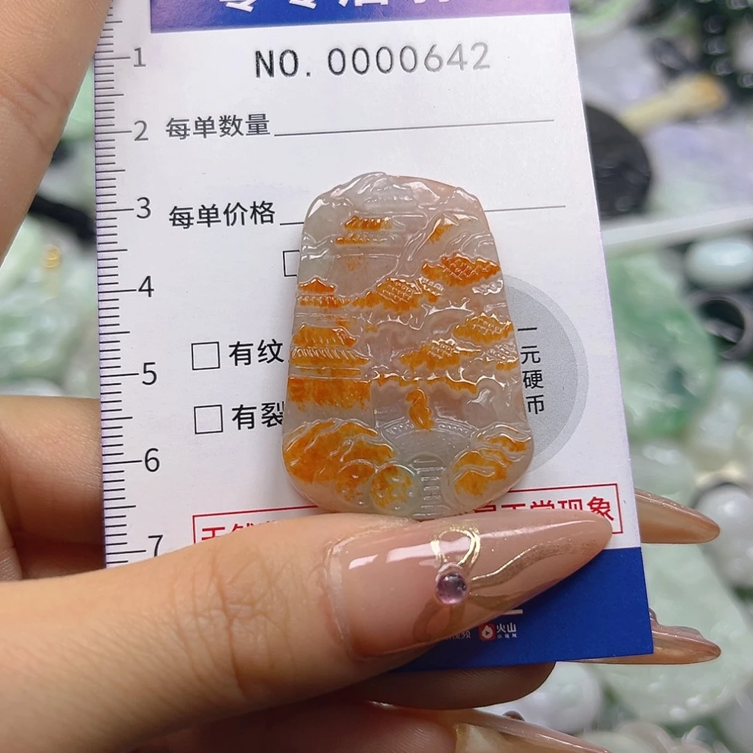翡翠未镶嵌颈饰hhh