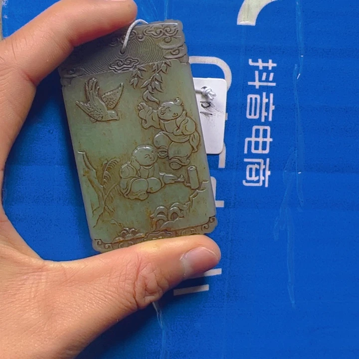 和田玉挂件未镶嵌