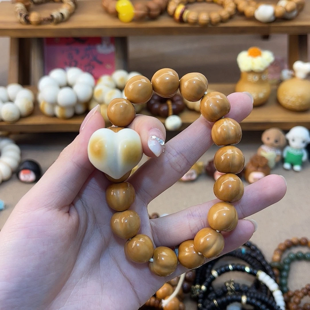 一***呀手串猴头核桃屁桃爱心