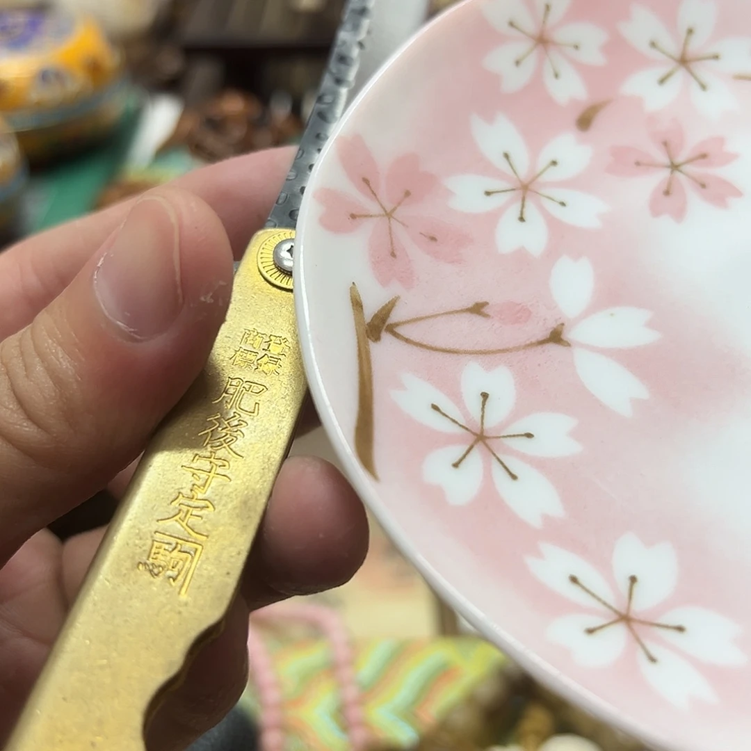 瓷片瓷器瓷器瓷器