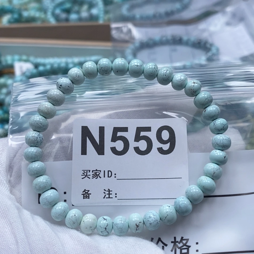 名***志绿松石未镶嵌珠宝奇石