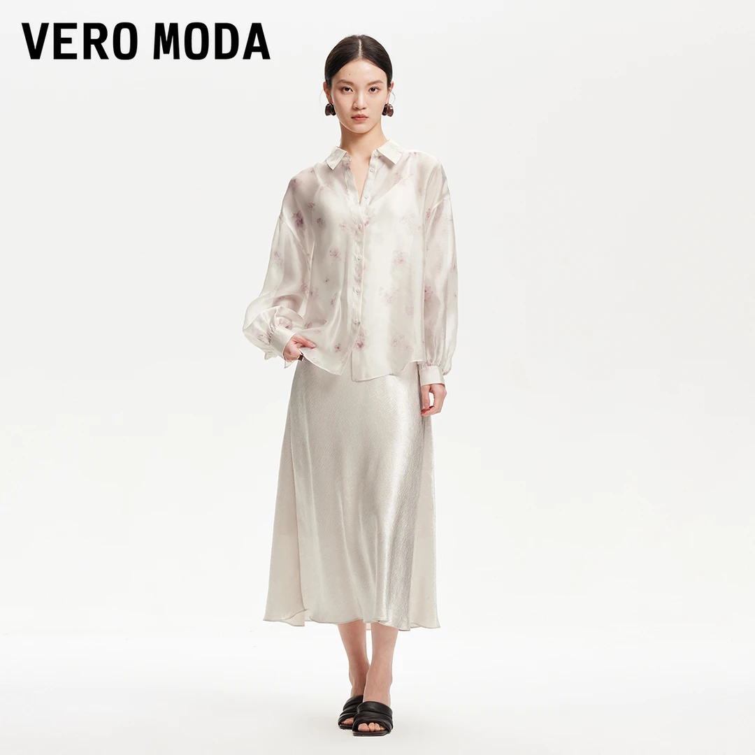 Vero Moda连衣裙2025夏日穿搭真两件印花光泽感吊带裙32527D007