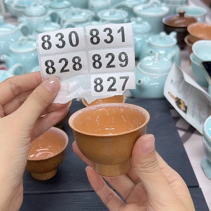 小米茶器龙泉青瓷