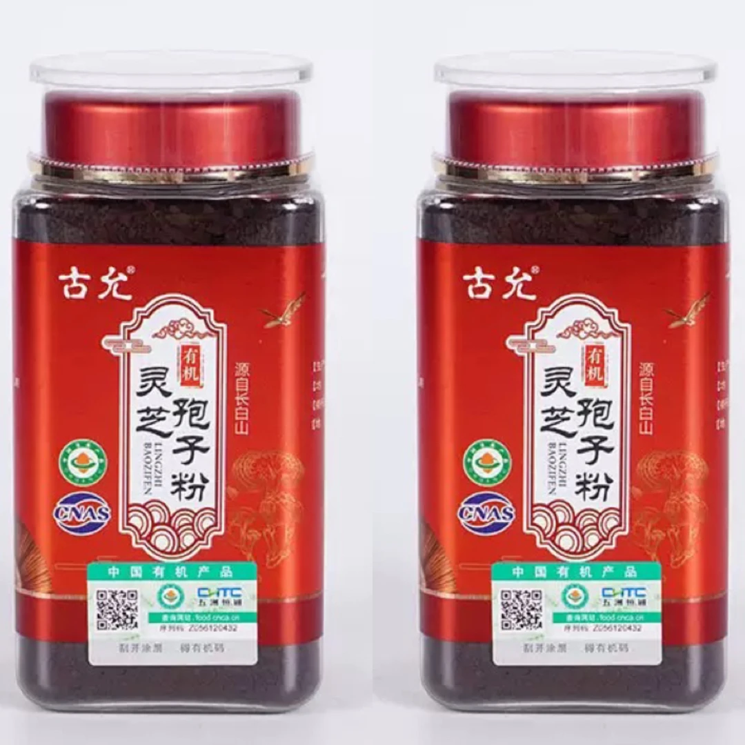 正宗长白山古允灵芝孢子粉0