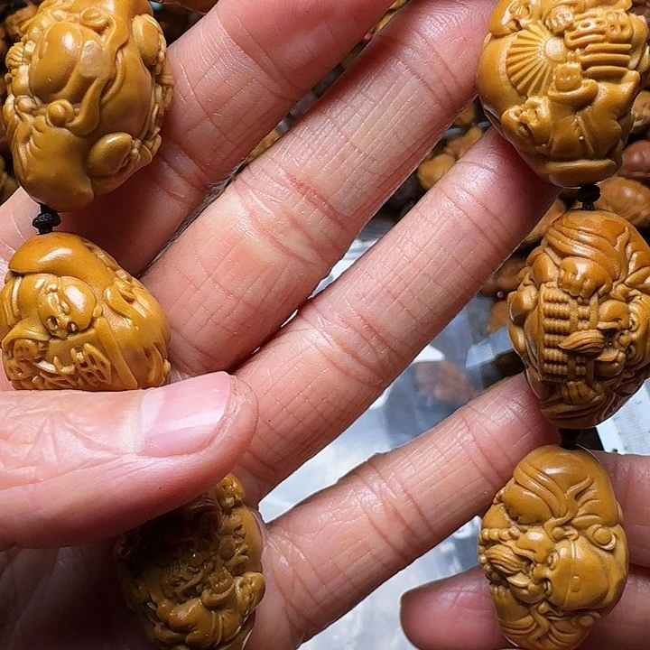 橄榄核手串我是你