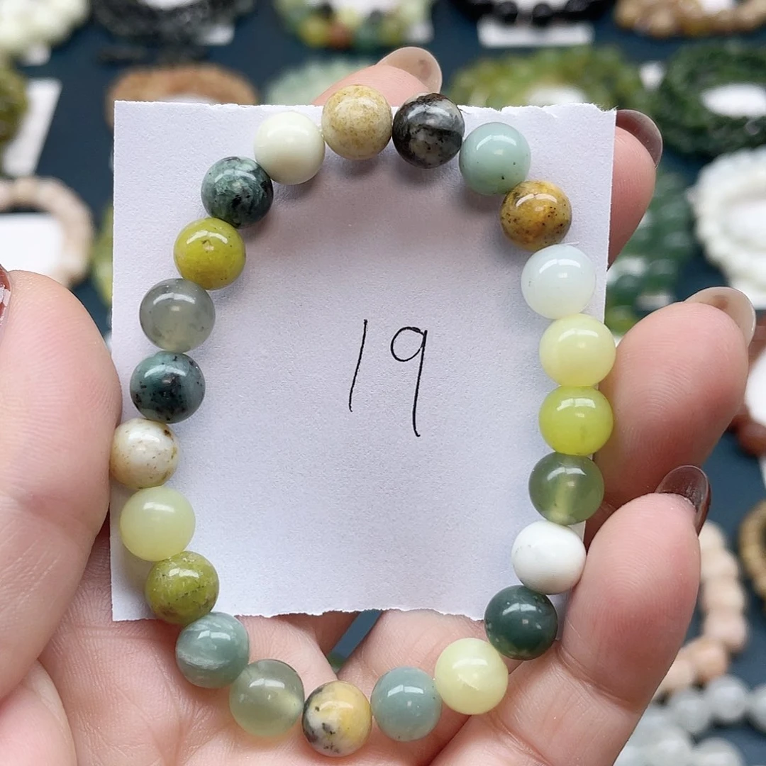 未镶嵌蛇纹石玉手链