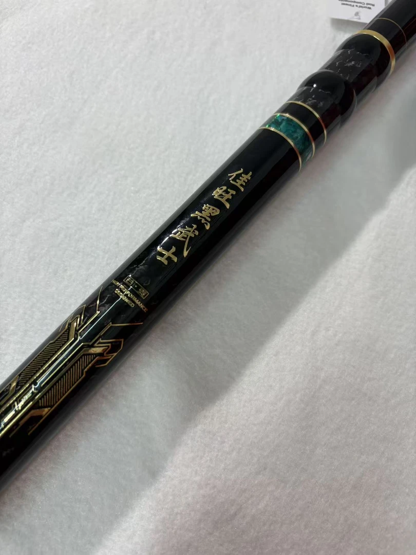 新品大师版黑武士佳旺黑武士三定位超轻超硬谷麦竿手竿钓鱼竿