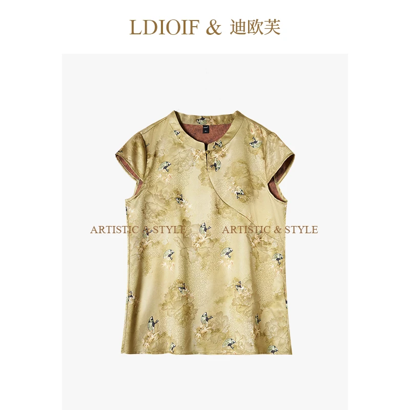 迪欧芙|双面定染色织提花 / 定染宋锦缎 立领斜门襟上衣#XSY18408