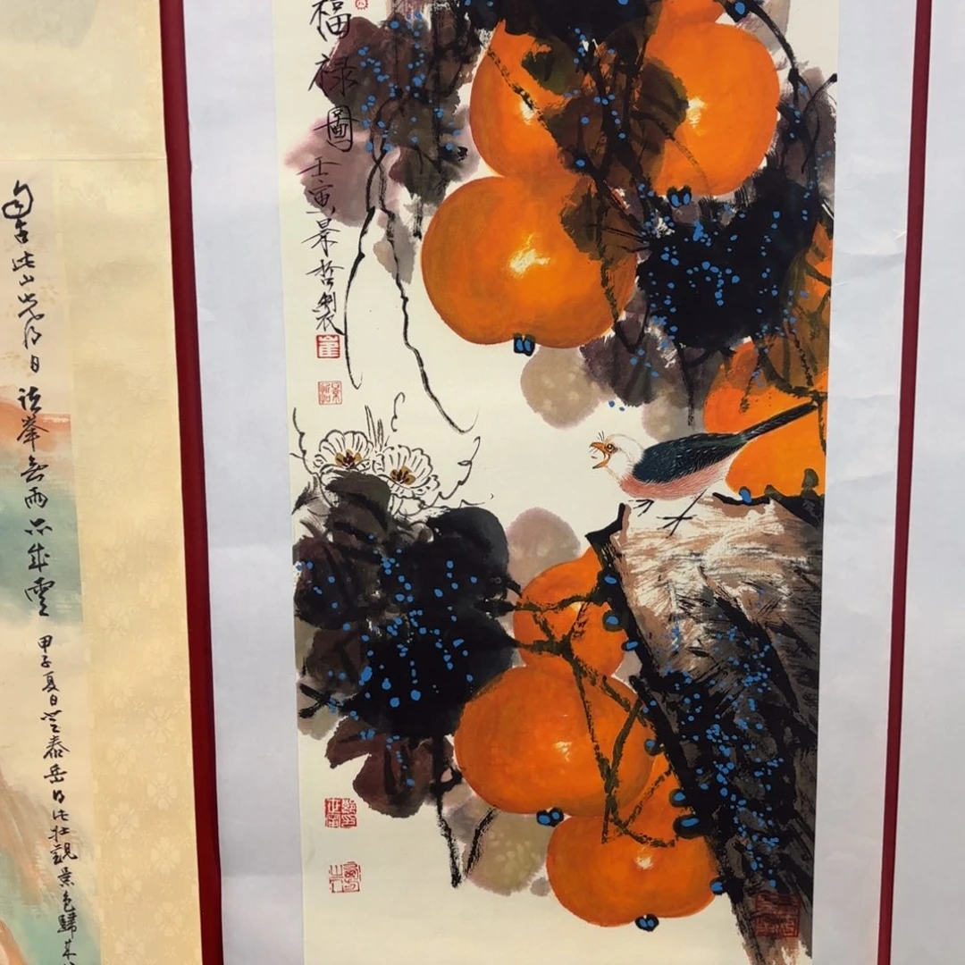 竖款精品书画作品入选国际大