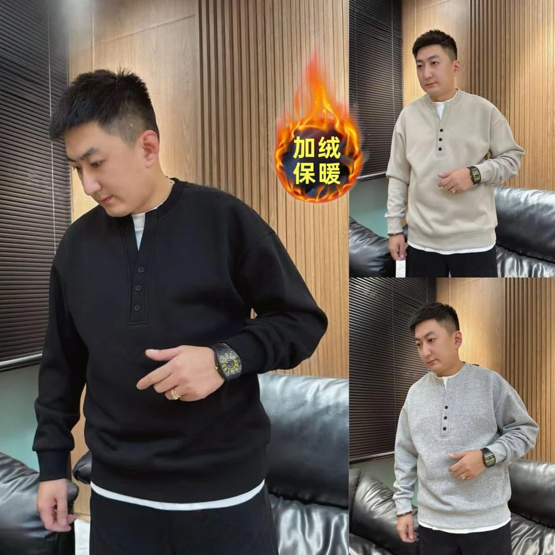 秋冬新款加绒假两件设计感亨利领卫衣休闲百搭男女同款保暖打底衫