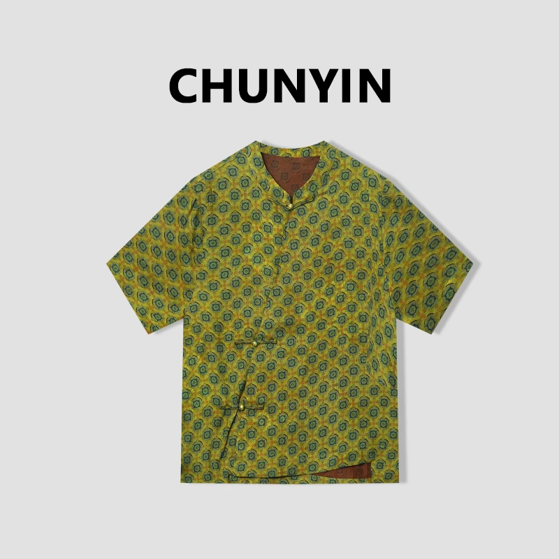 李心儿【青季姿】2025年夏新中式国风上衣35388